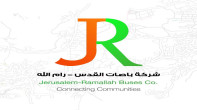 سائقين