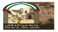 موظف/ة مراقب صحة