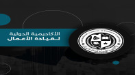 مصممة جرافيك