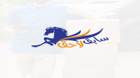 موظف توصيل