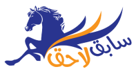 سائق