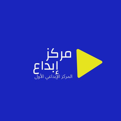 معلمة رباضيات ومواد علمية