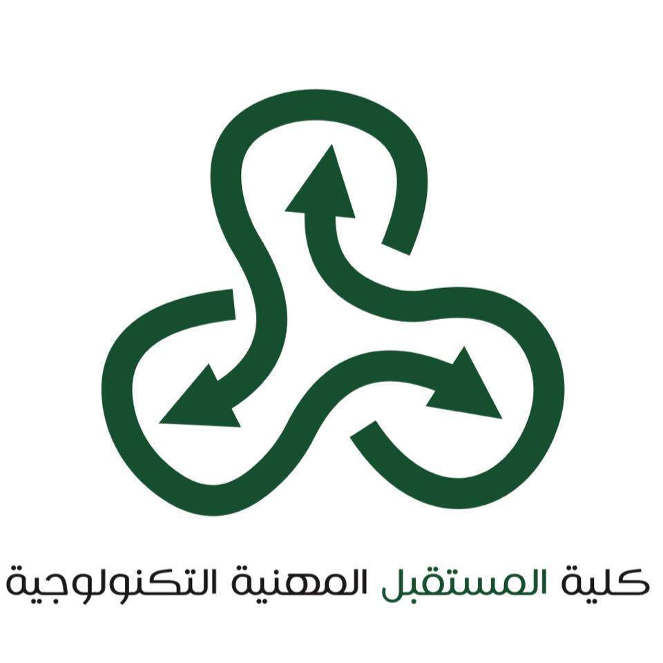 دورة علاقات عامة