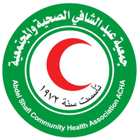 طبيبة نساء وولادة