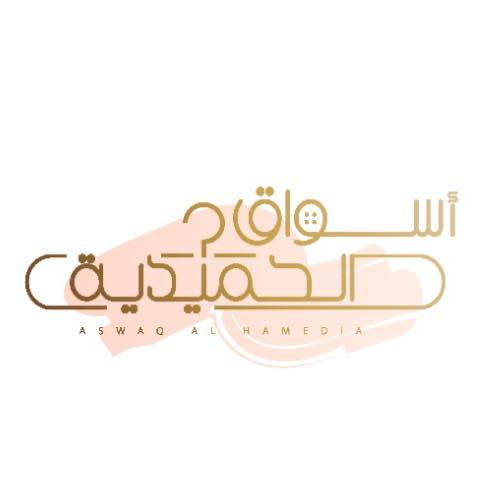 عدة وظائف