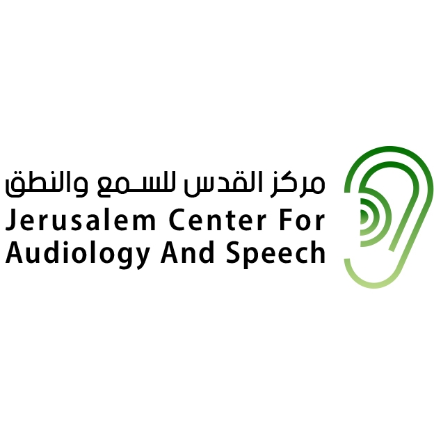اخصائي/ة سمع و نطق