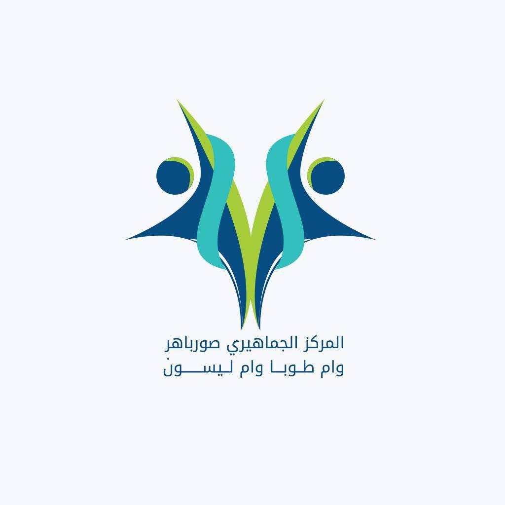 مسؤول/ة تنظيف