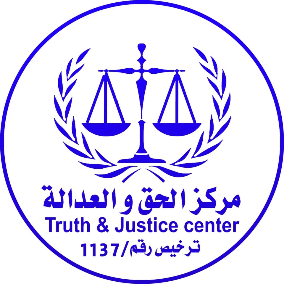 عدة دزرات