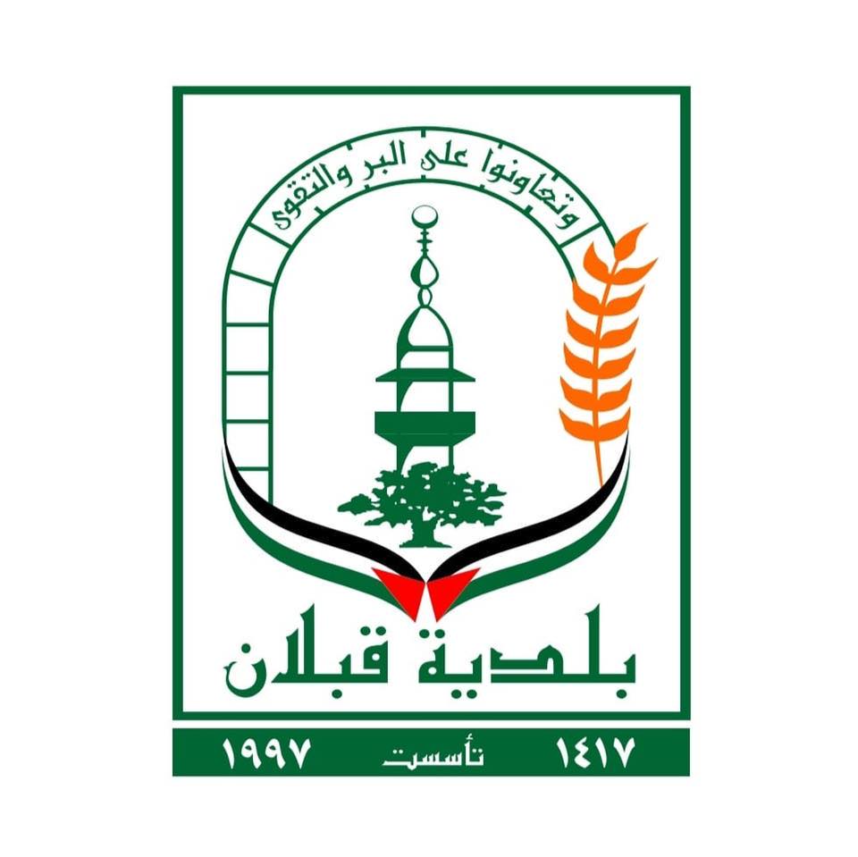 موظف تكنولوجيا معلومات