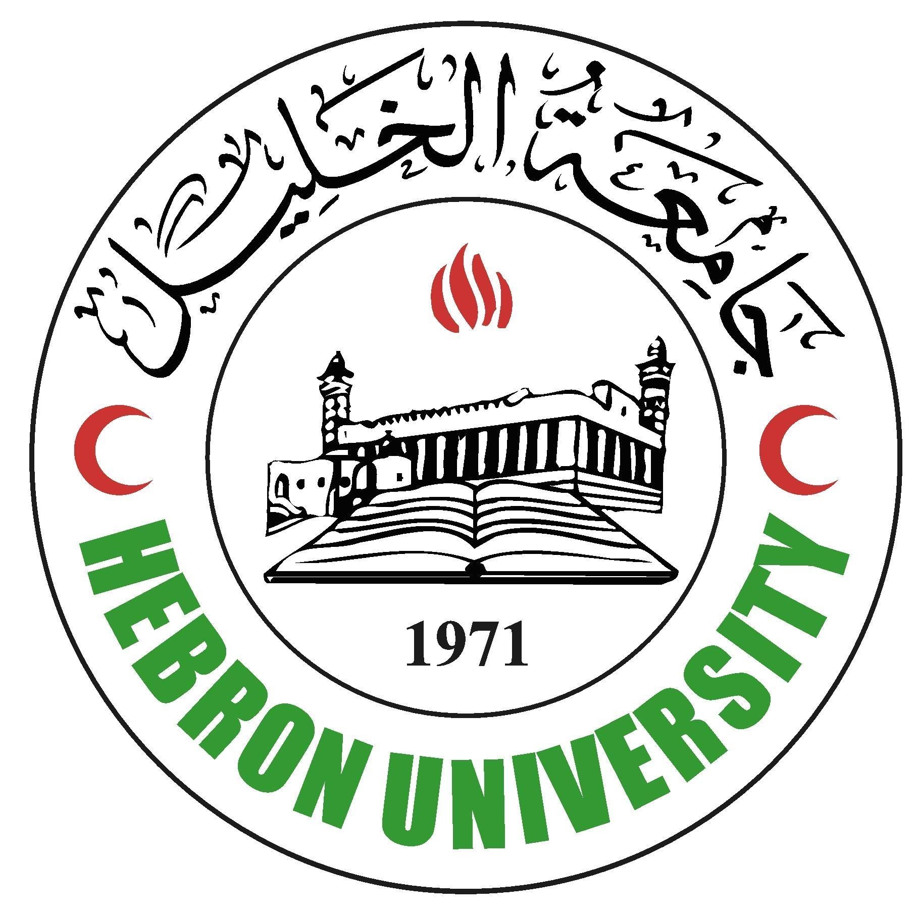 الجاهزية للتوظيف والمسار المهني للخريجات