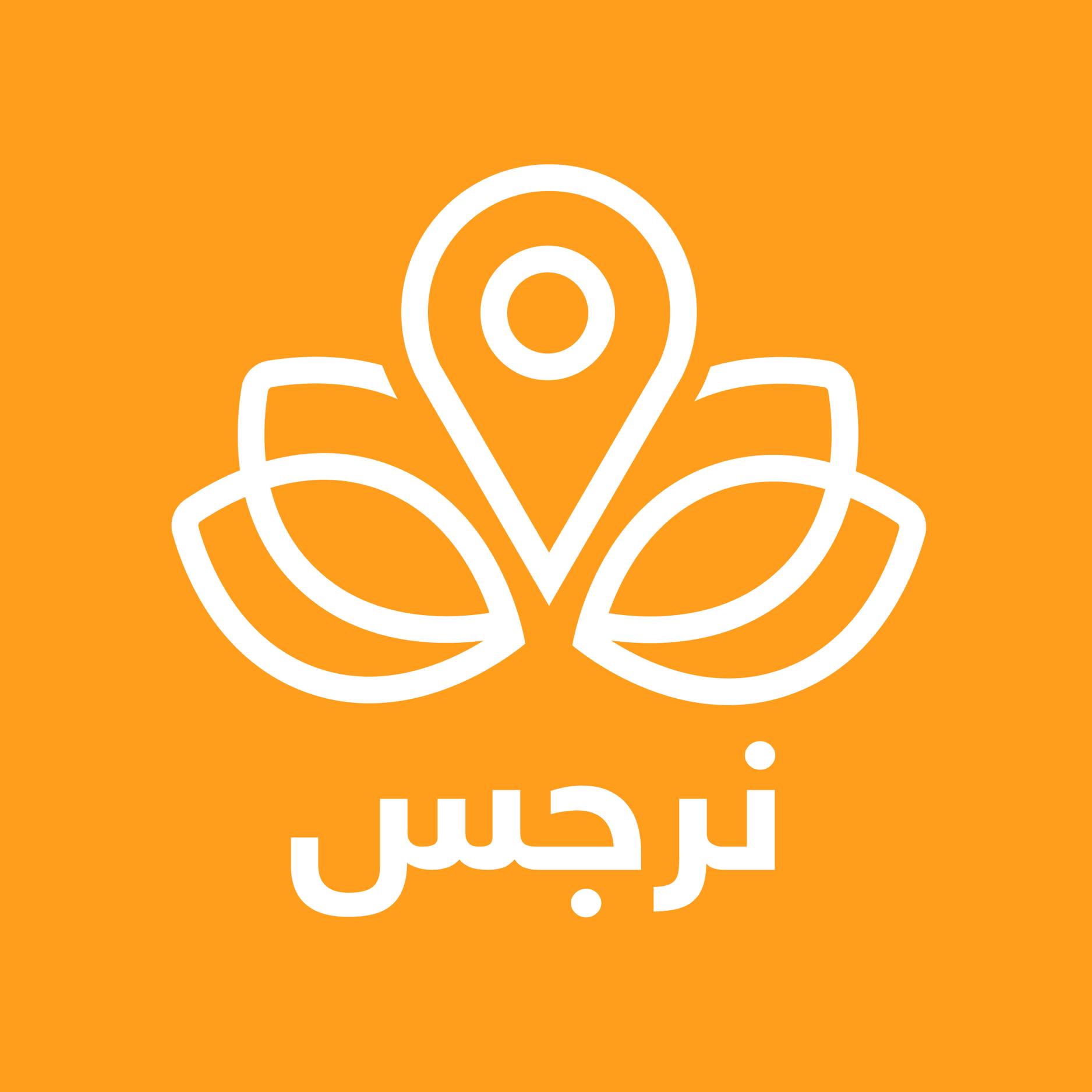 مصمّم/ـة جرافيك