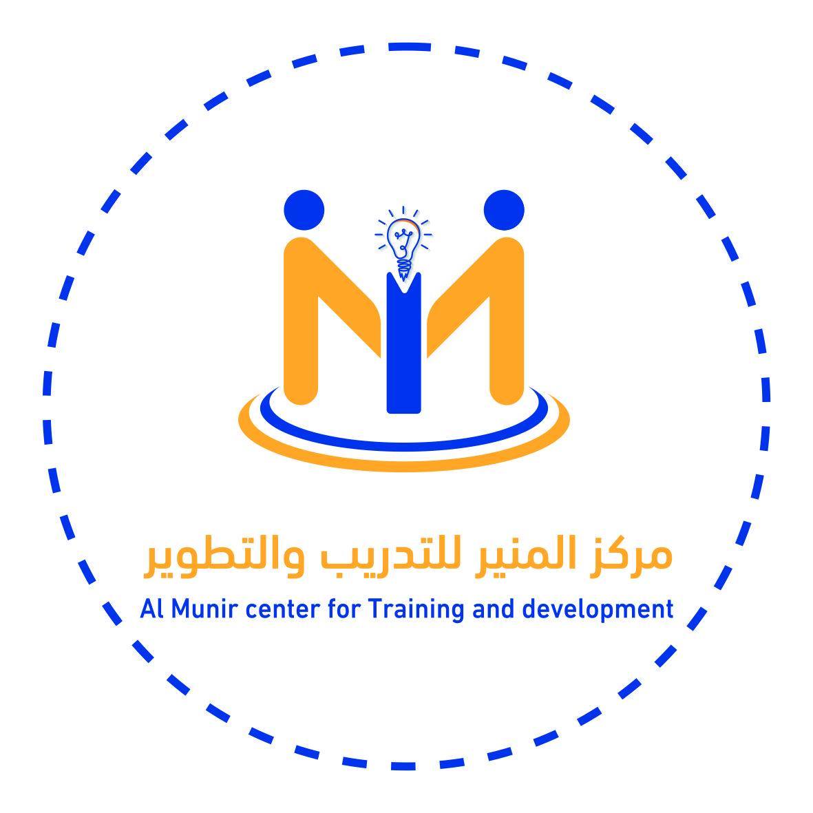 عدة دورات