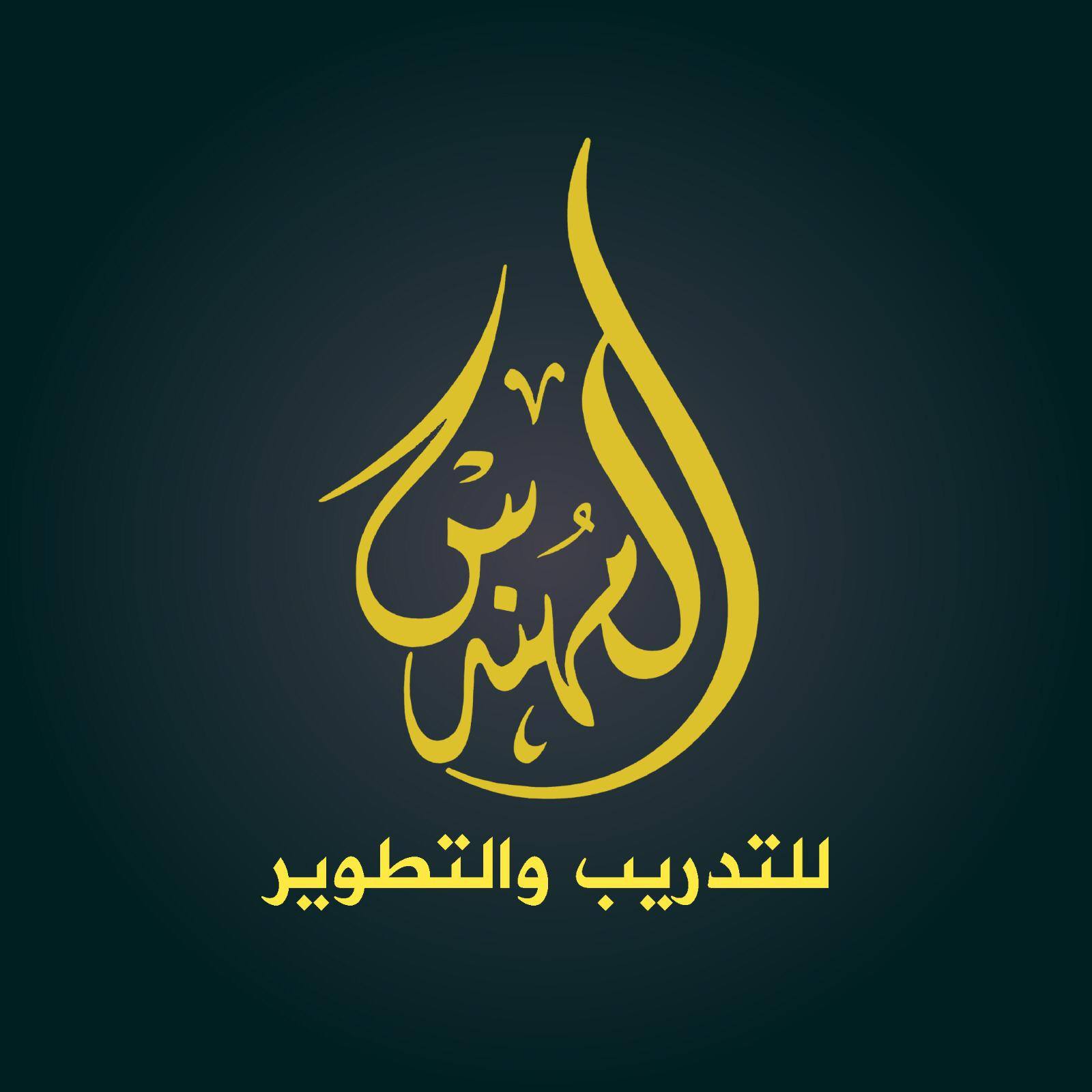 دورة الرسم بالفحم و الإنمي