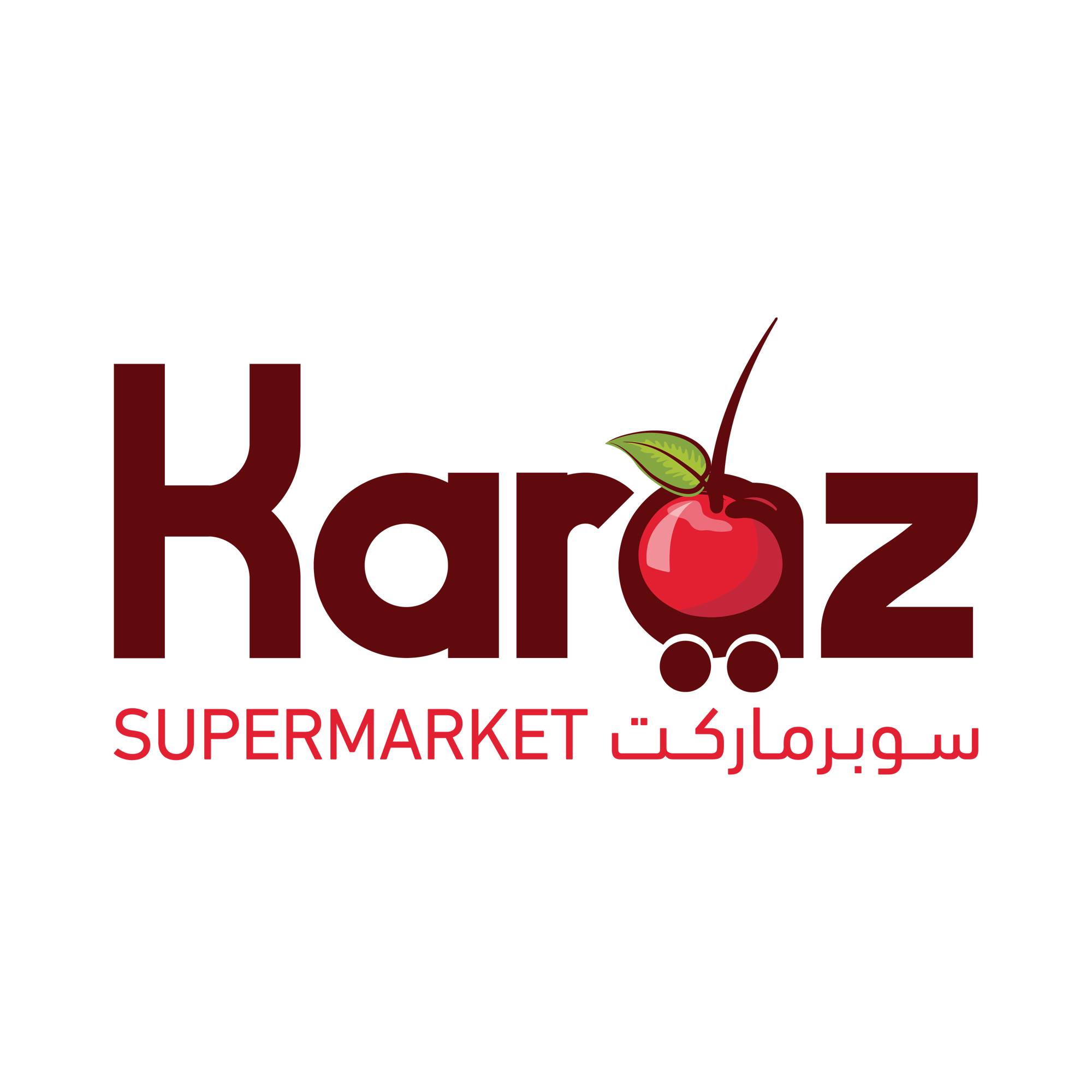 موظفين/ات
