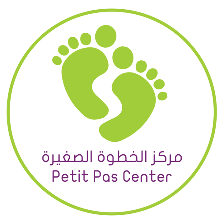 مسؤولة قسم بحضانة