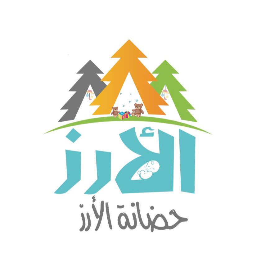 أذنة