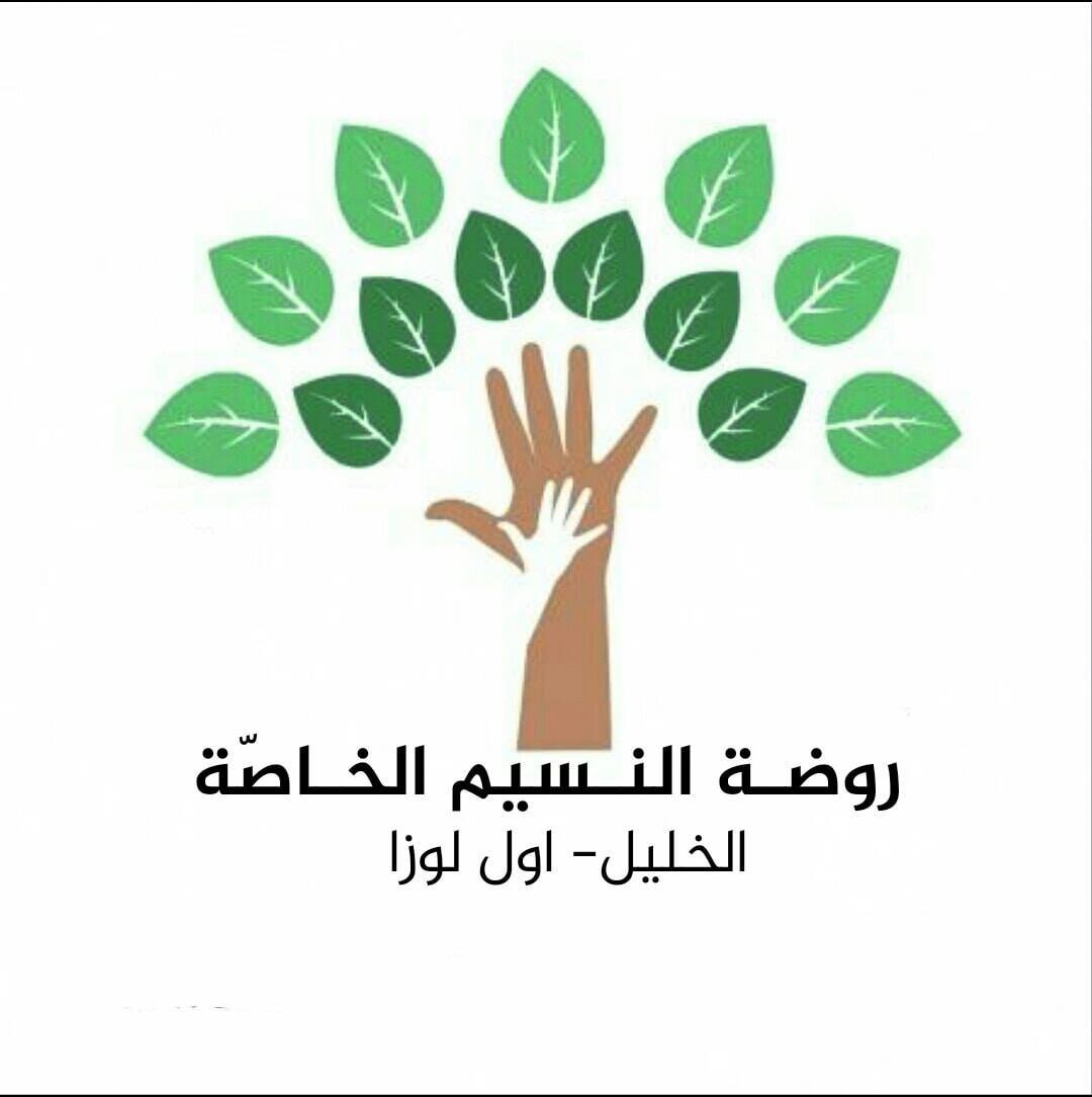 عدة وظائف