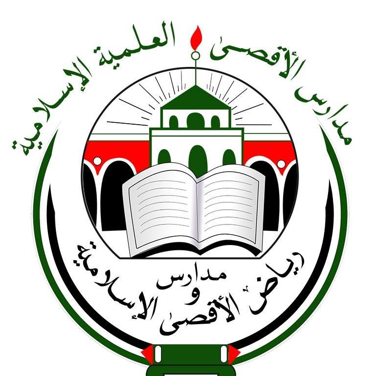 معلم/ة