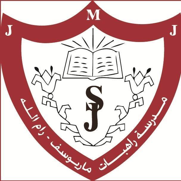 مرشدة اجتماعية