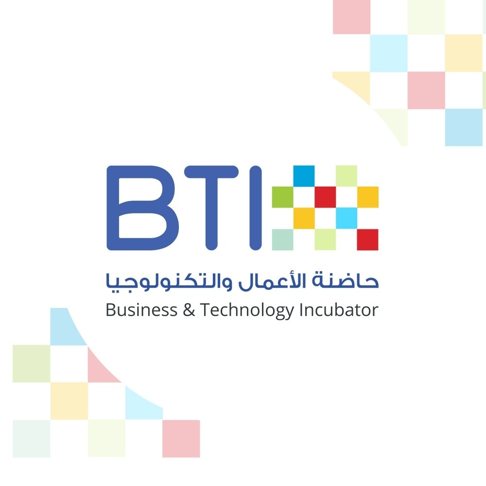 عدة دورات