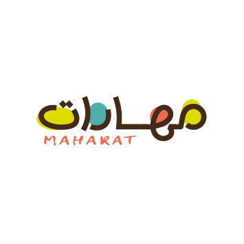 برنامج الحقيبة المدرسية