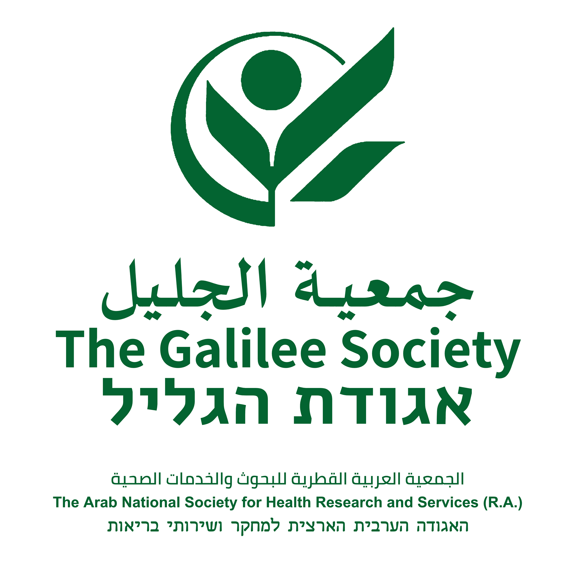 مركز/ة مشاريع