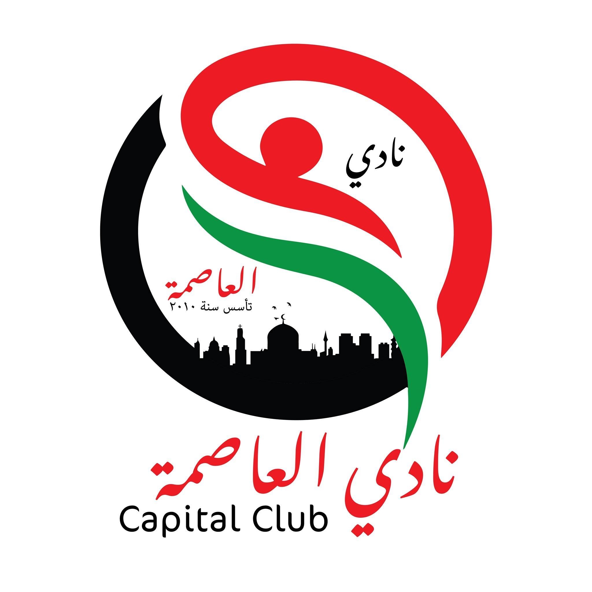 مدربين/ات كرة قدم