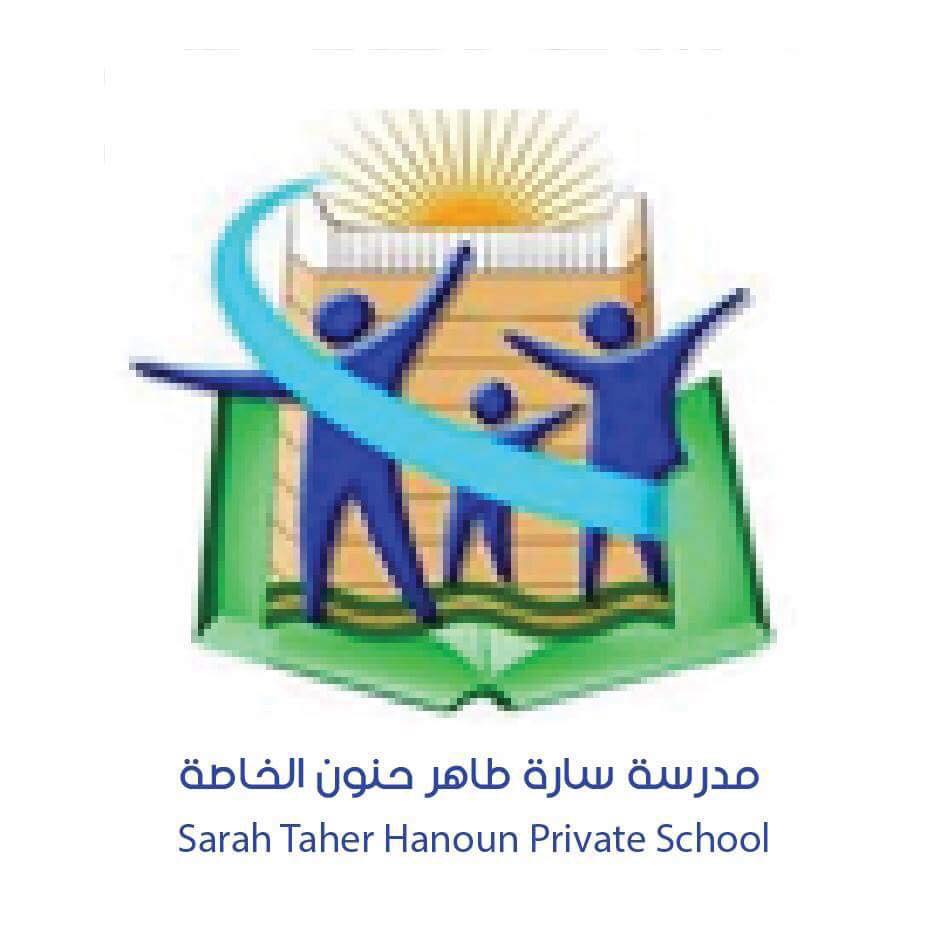 موظفة تصميم و طباعة