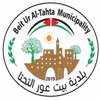 مستقبل/ة طلبات