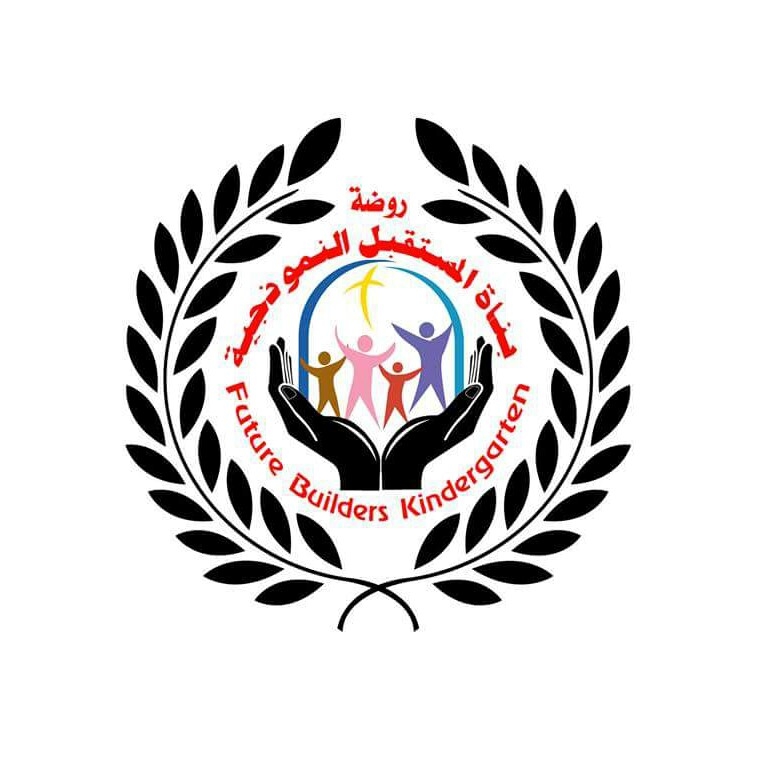 مساعدات معلمات