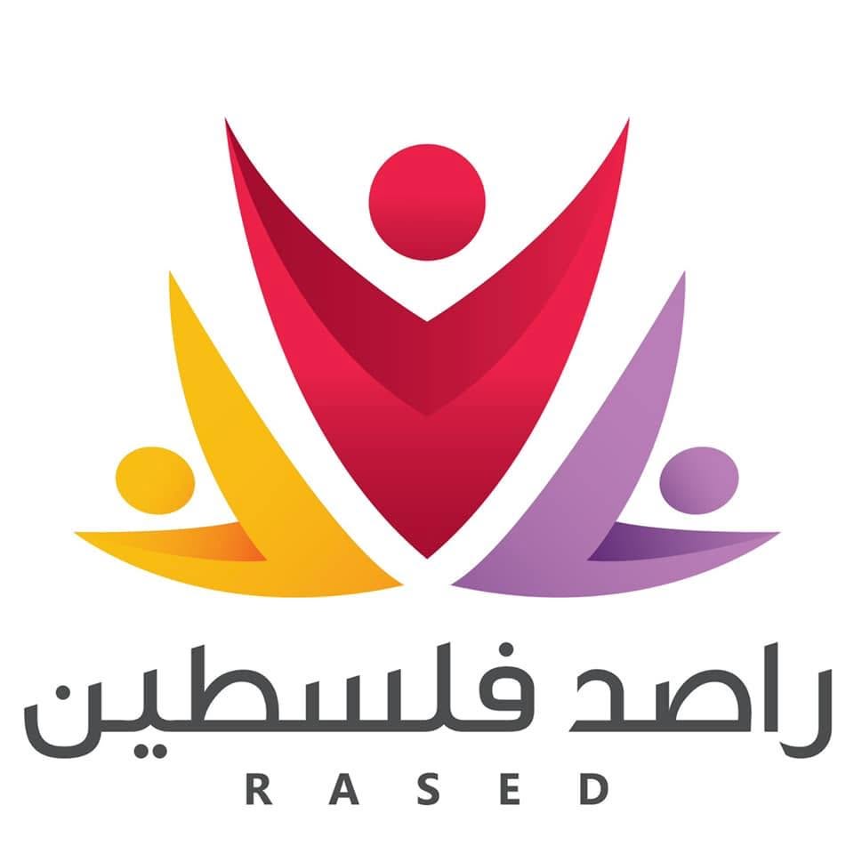 فرصة تطوعية بعدة مجالات