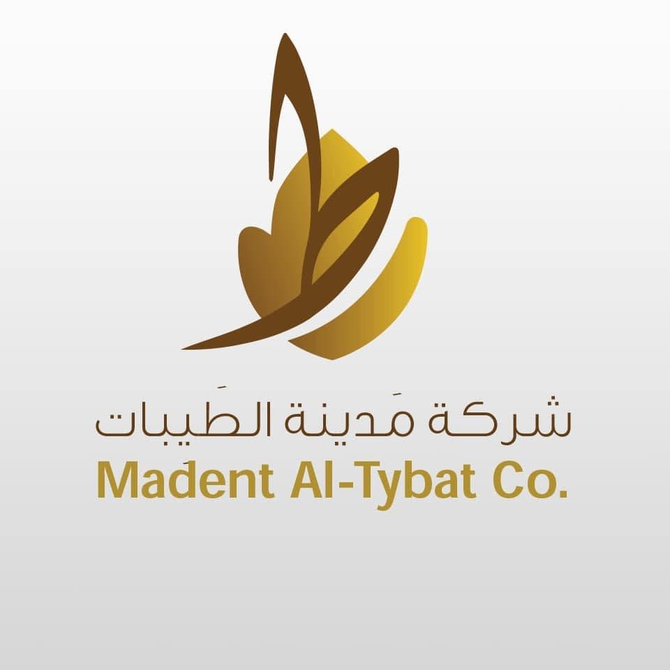 موظفة