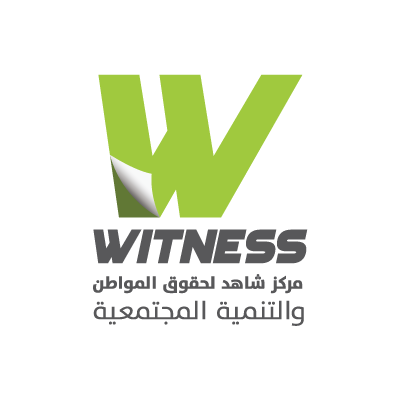 فرص تدريبية في عدة مجالات