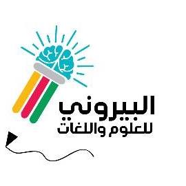 مرشدون