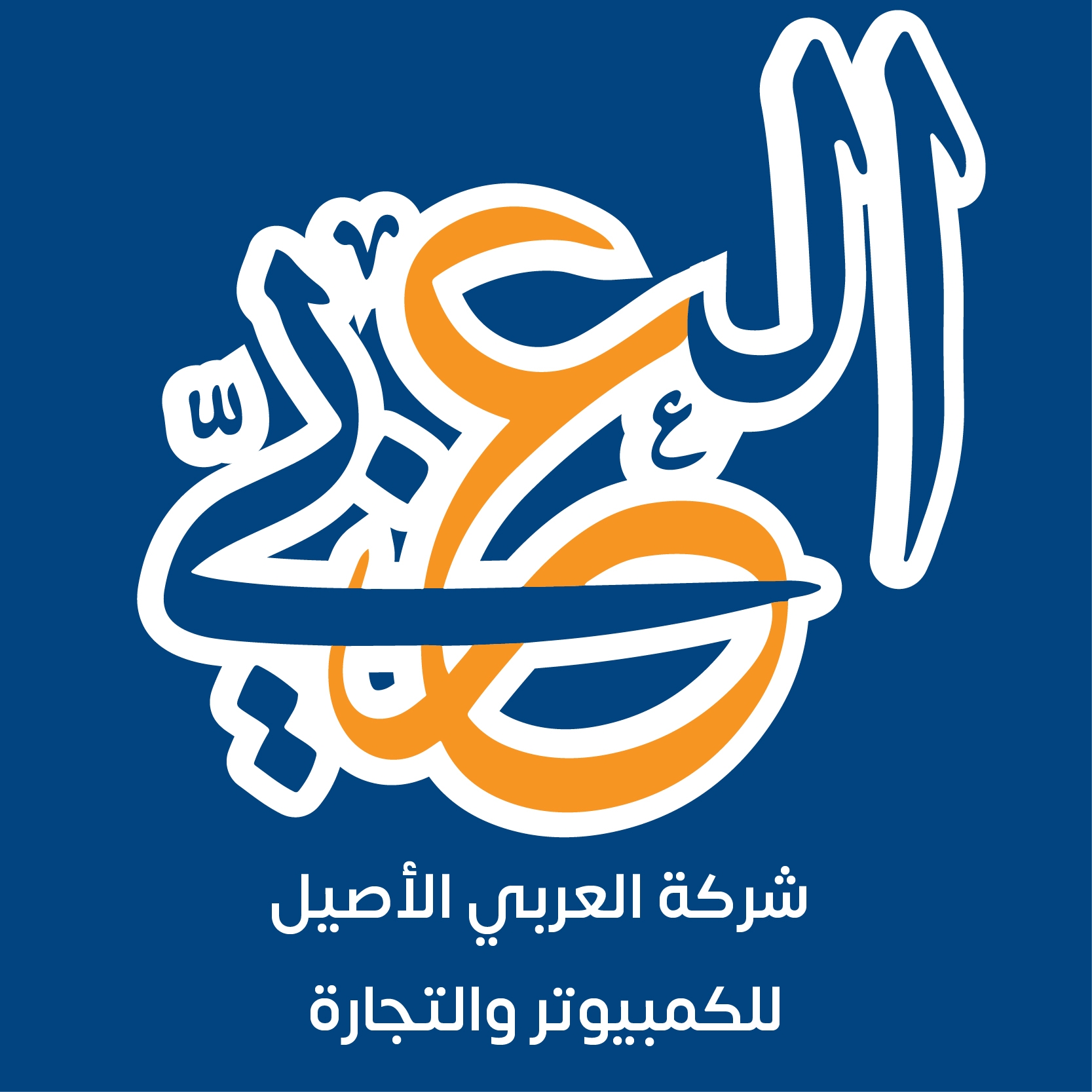 موظفين