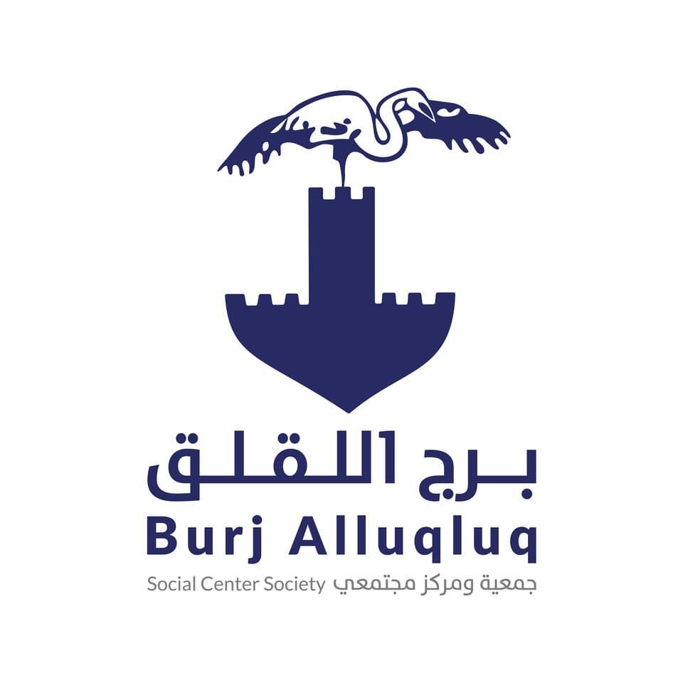 أخصائية اجتماعية