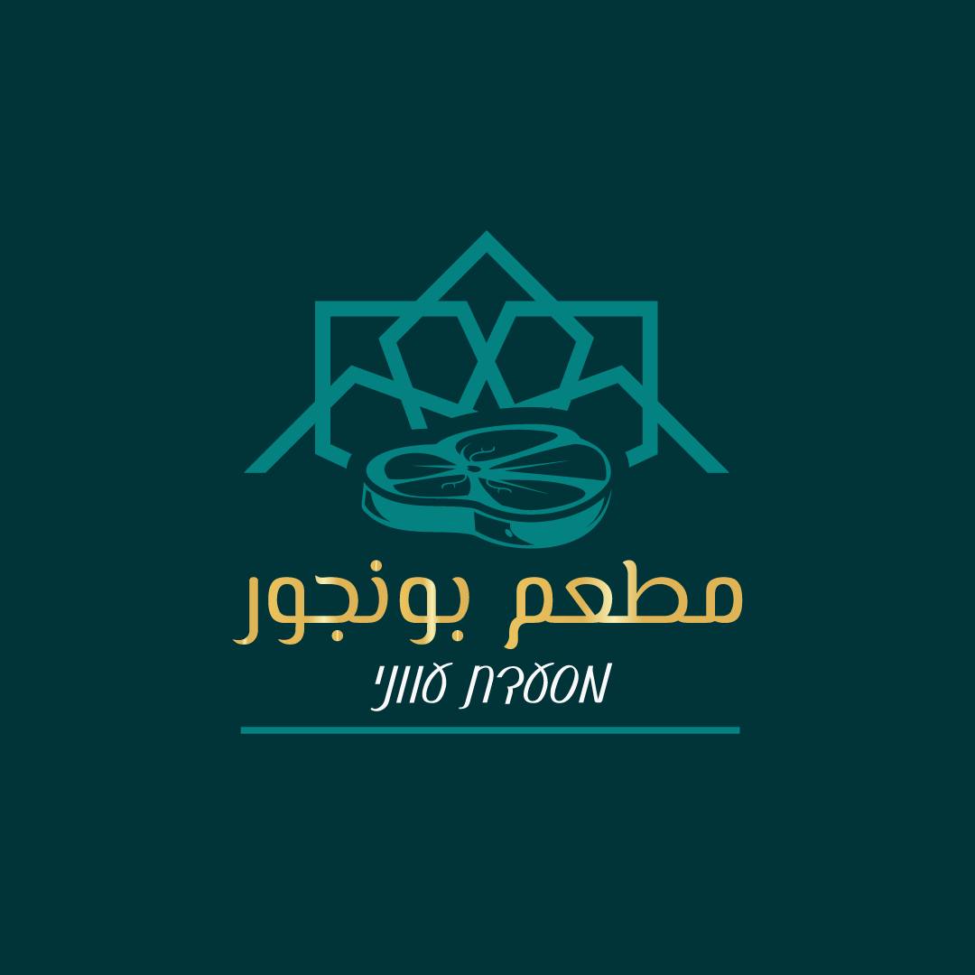 عدة وظائف