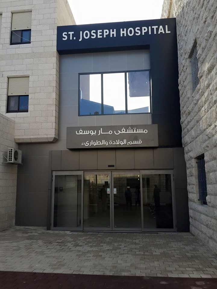 عدة وظائف