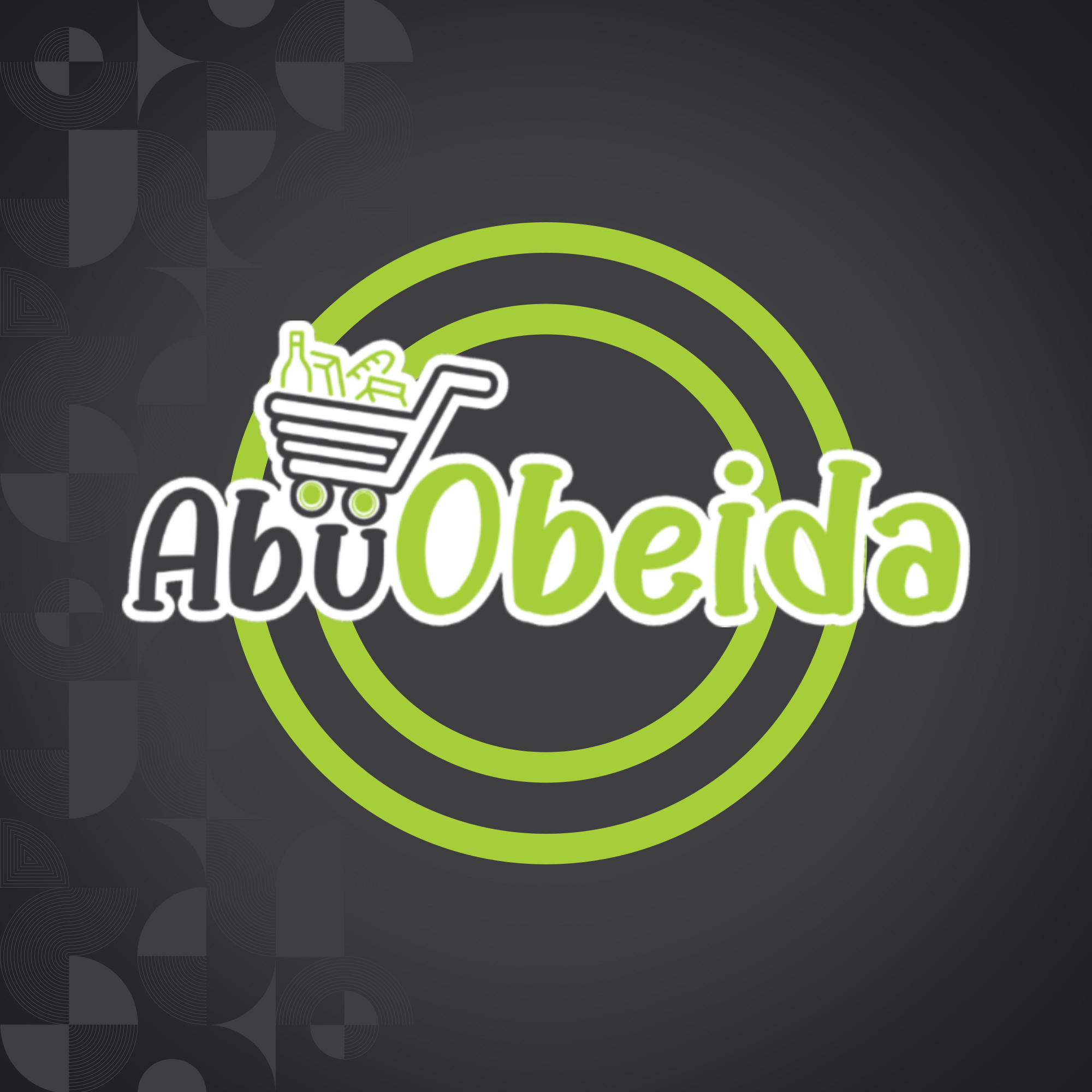 موظف