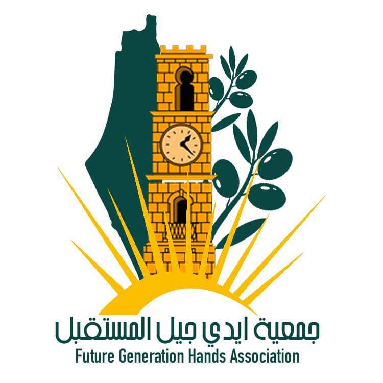 محاسبة
