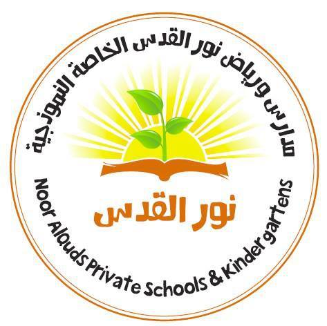 أذنة