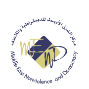 مساعد/ة منسق مشاريع للتطوع