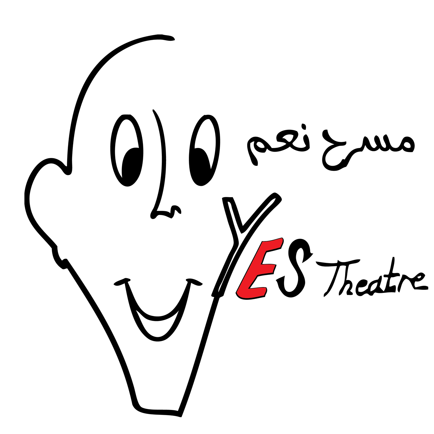 مسؤول/ة الشؤون الإدارية والموارد البشرية