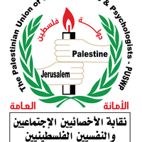 تقنيات الفنون في التعبير والدعم النفسي