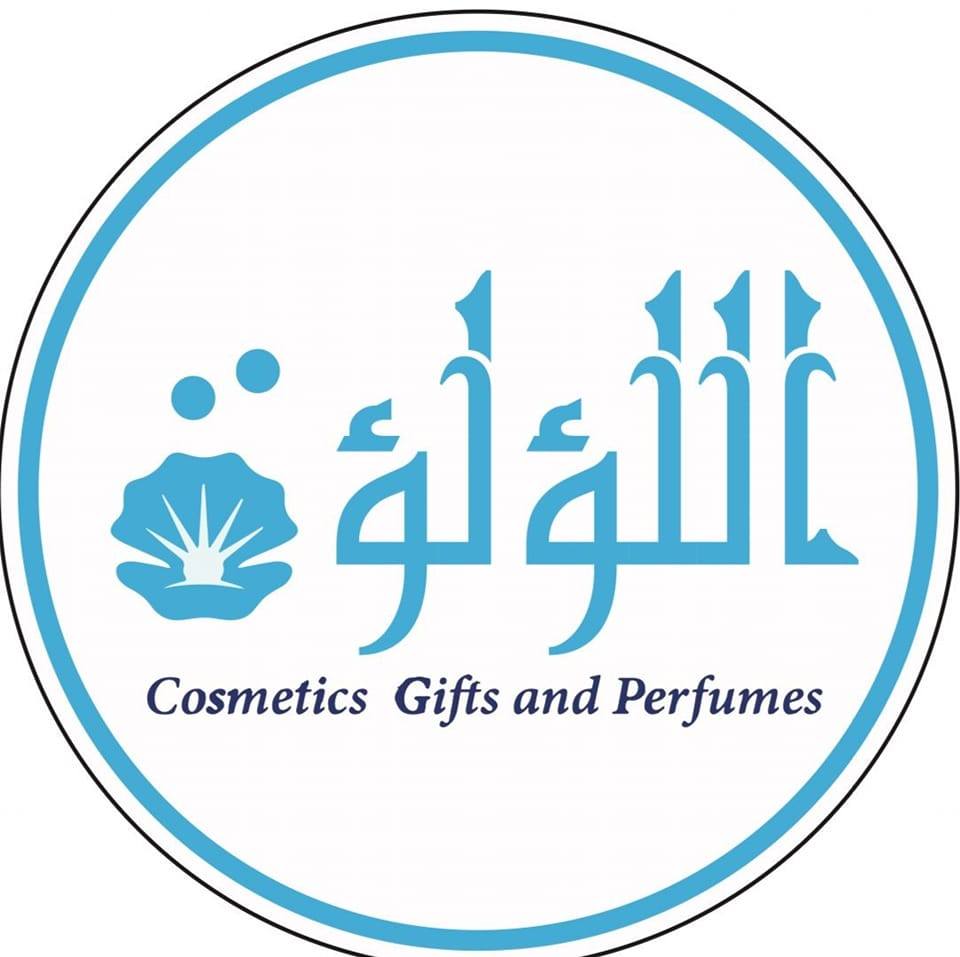 موظفة