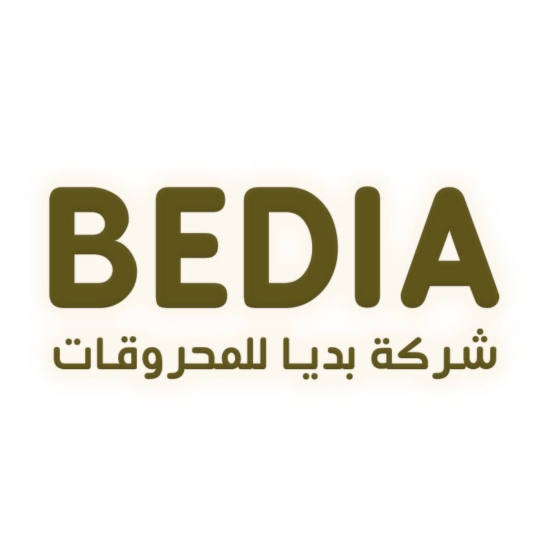 محاسبة