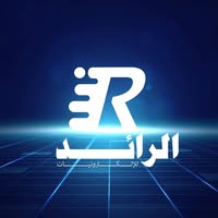موظف محاسبة
