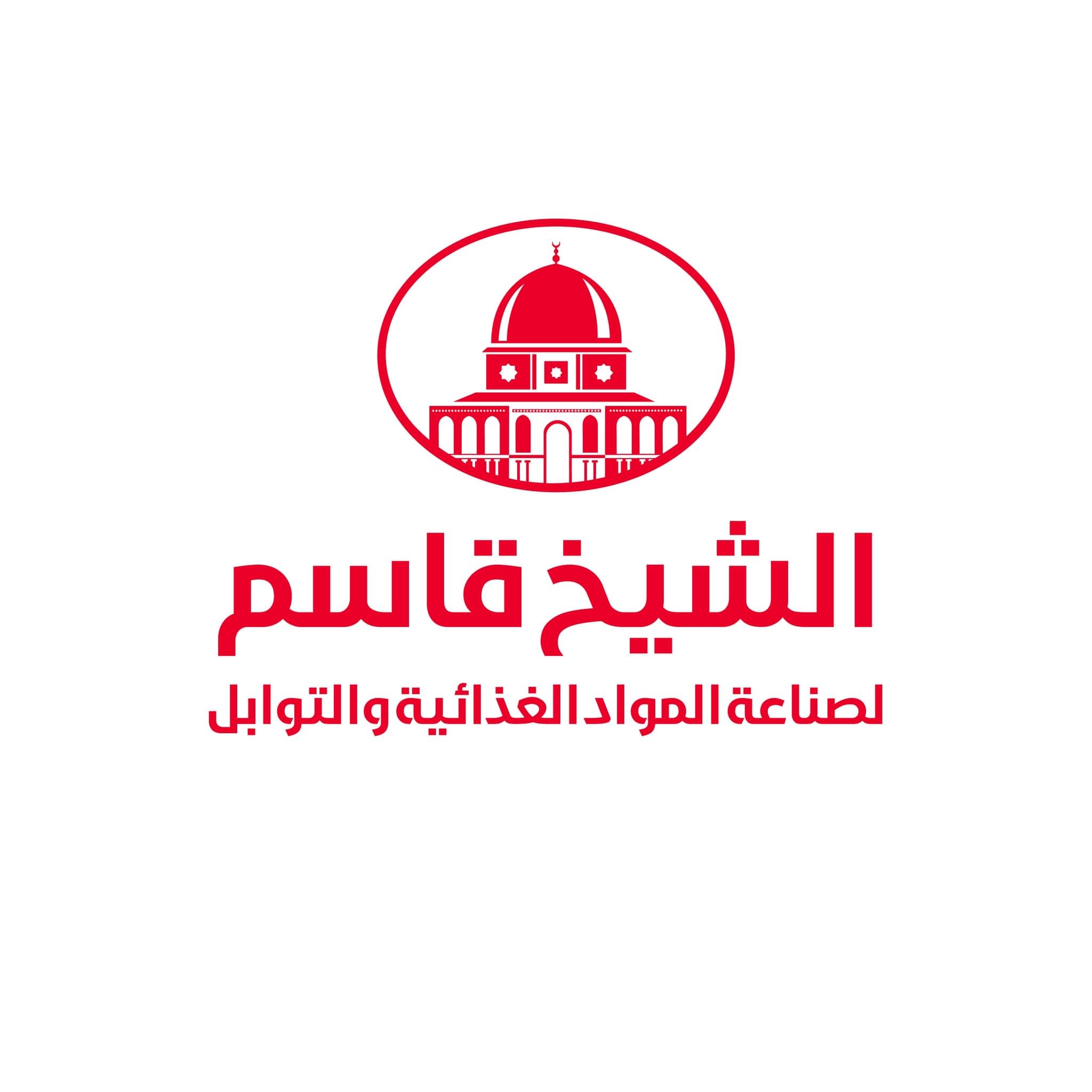 عامل/ة إنتاج