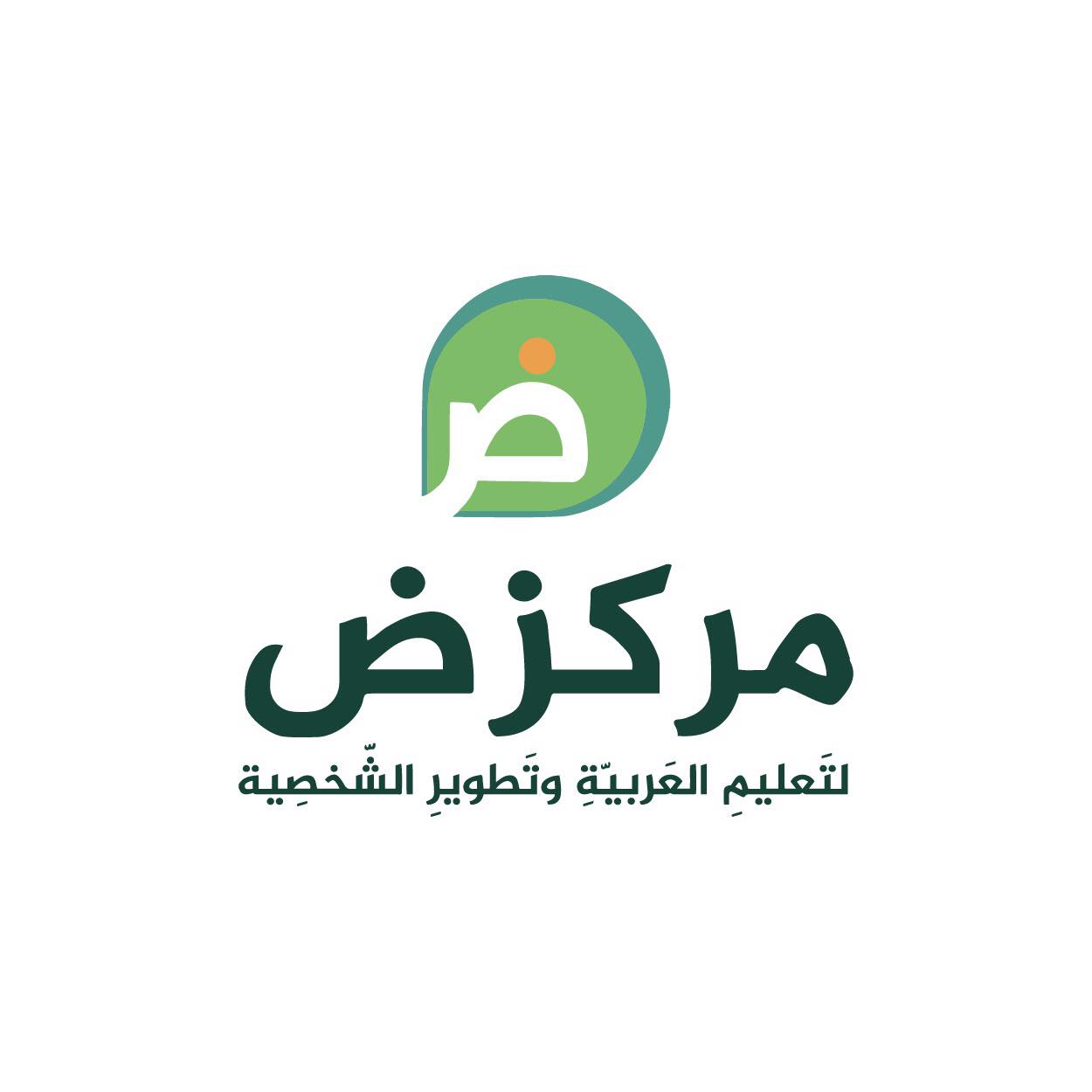 عدة وظائف