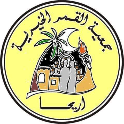 مبادرات شبابية مجتمعية